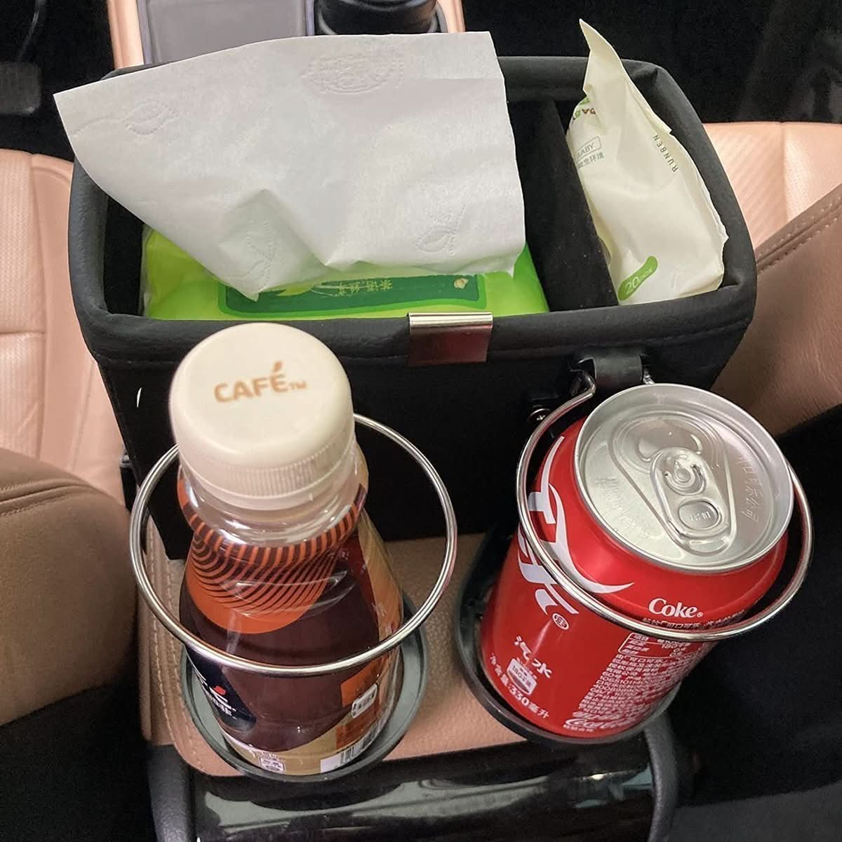 Boîte de rangement pour l'accoudoir - ShadeFlair
